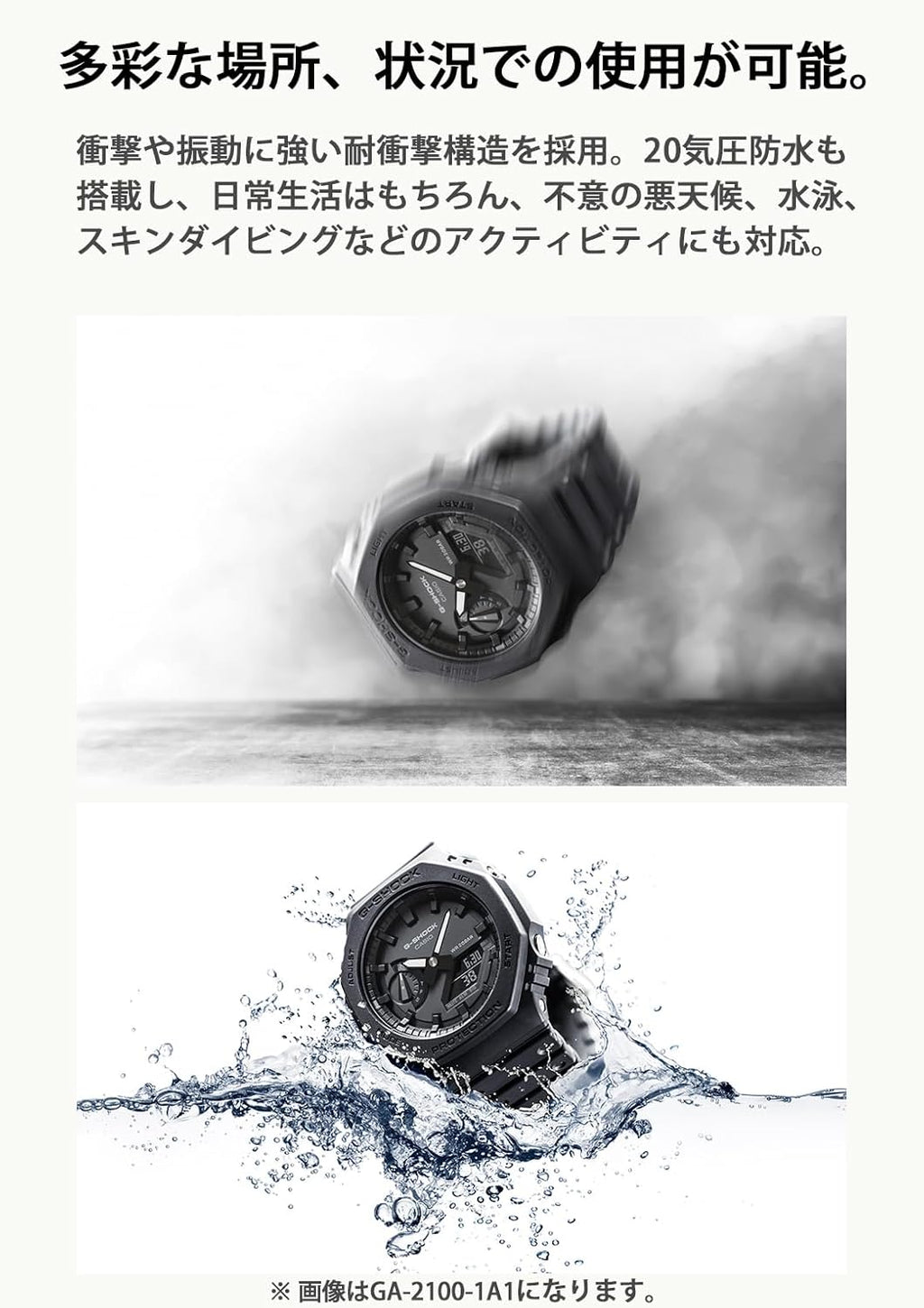 Casio Men'S GWX-5600-1JF  G-Lide Tough Solar Radio Controlled Watch [Japan Import]