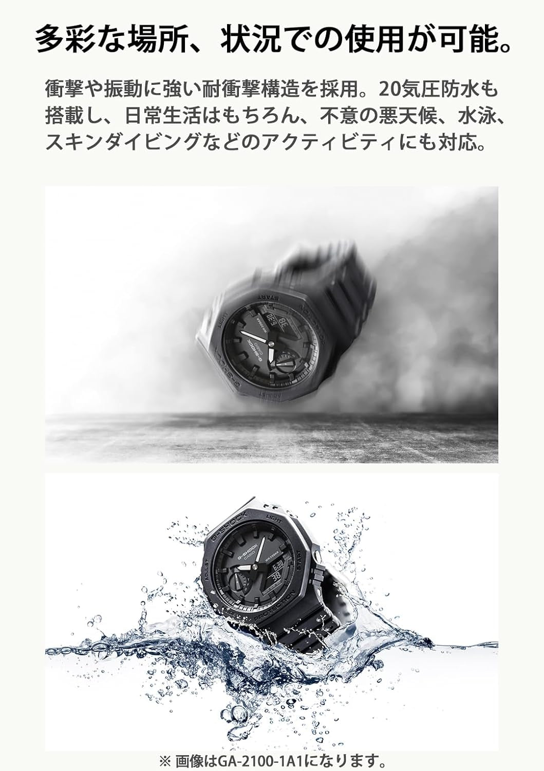 Casio Men'S GWX-5600-1JF  G-Lide Tough Solar Radio Controlled Watch [Japan Import]